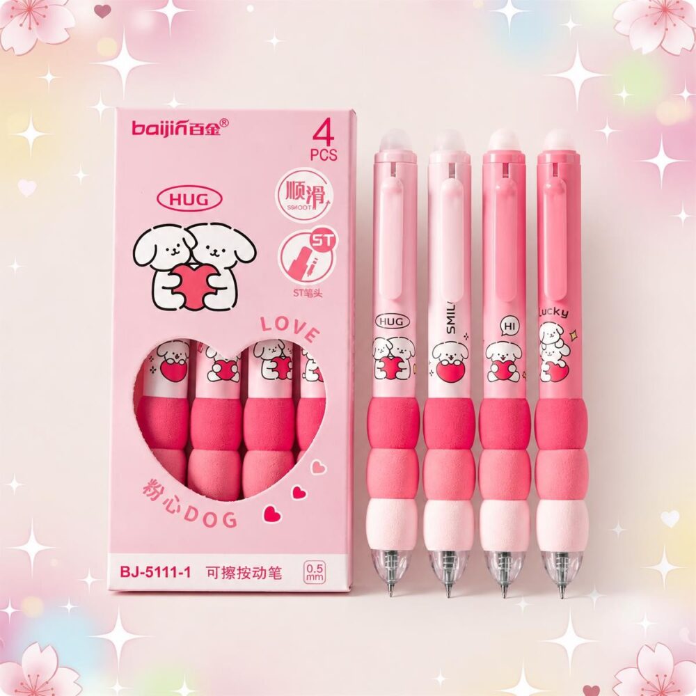 Un stylo Kawaii au design de chiens mignons rose, présenté en lot de 4 avec une boîte assortie et de petits chiens dessinés dessus.