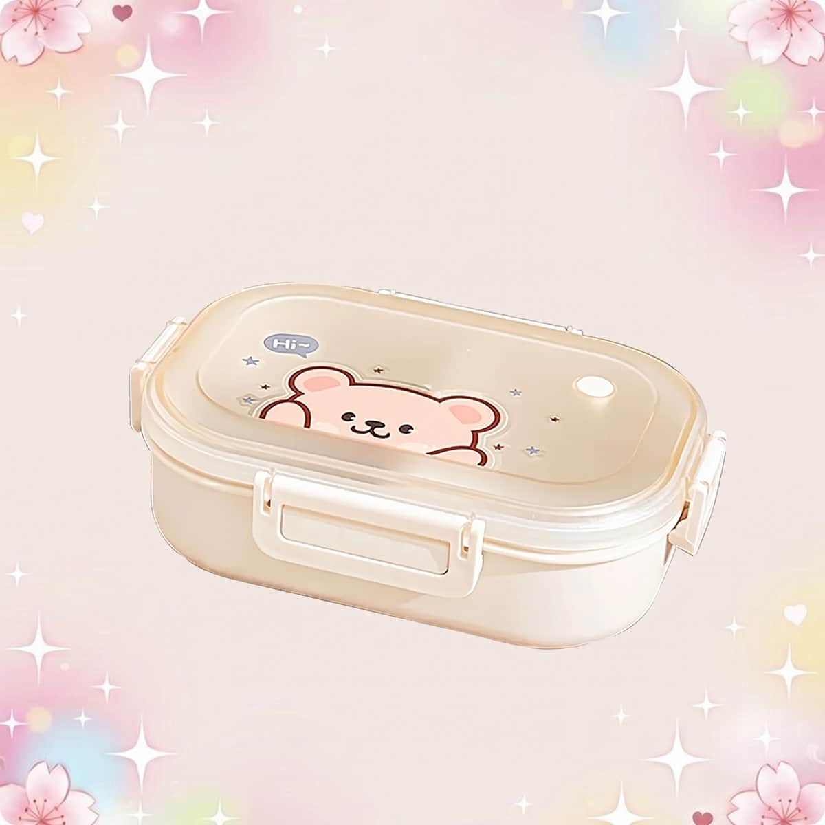 Lunchbox kawaii motif animaux mignon (Couleur: Beige)