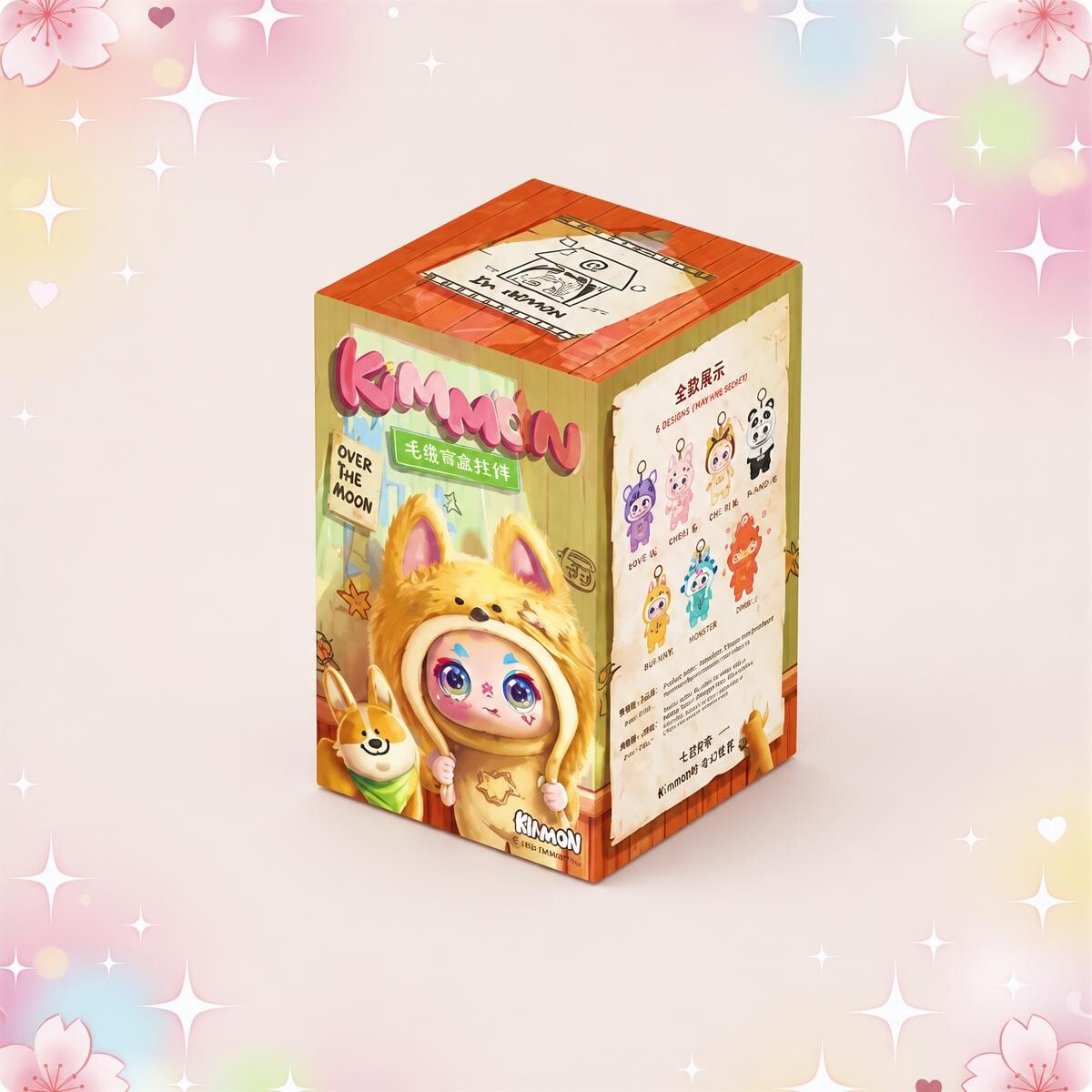 Une Blind Box Kimmon peluche rêve sauvage aux motifs peints dans sa boîte colorée, avec un petit personnage en costume de loup et un fond rose décoré d’étoiles.