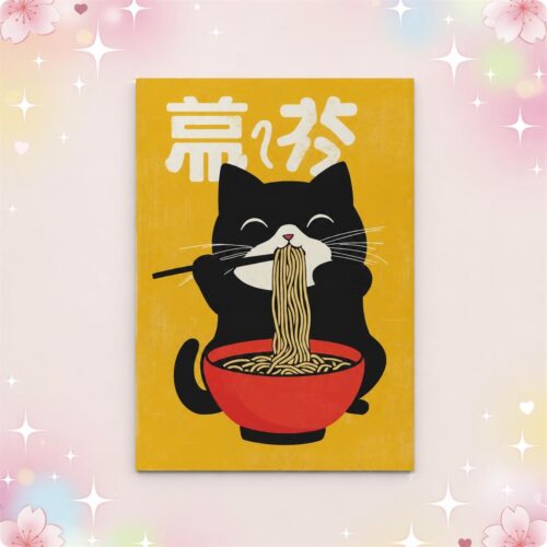 Un poster kawaii chat mangeant des nouilles avec un chat noir souriant tenant des baguettes et un bol rouge, sur fond jaune.
